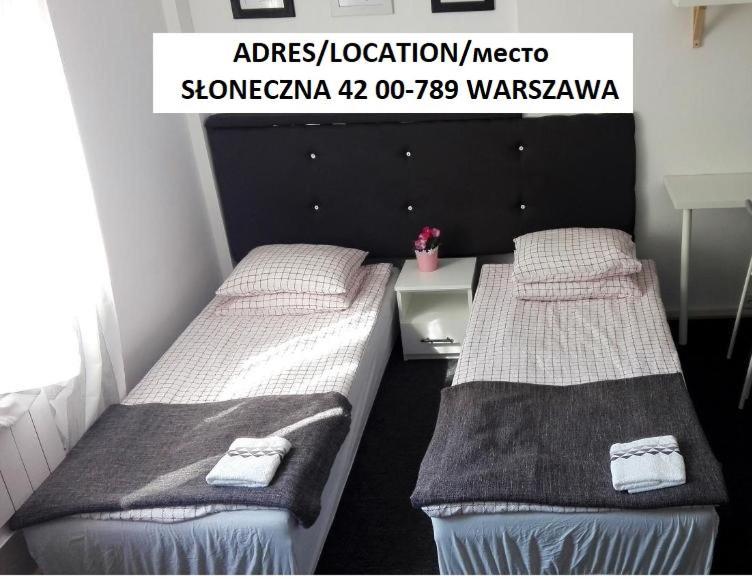 דירות Sloneczny Warszawa מראה חיצוני תמונה