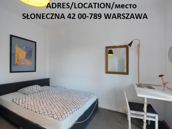 דירות Sloneczny Warszawa מראה חיצוני תמונה